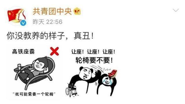 春運將至,全國鐵路公安嚴懲“霸座” 已有452人被行政拘留!