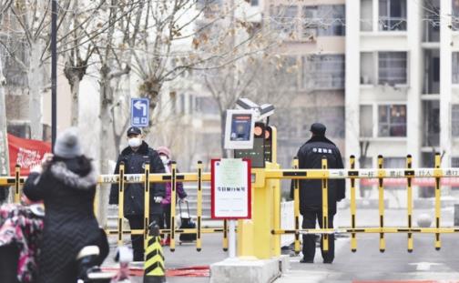 鄭州63個小區封閉是真的嗎 2021目前還能進出鄭州嗎