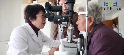 愛爾眼科是私立醫院嗎?趕緊自查!這5類人更容易得青光眼!
