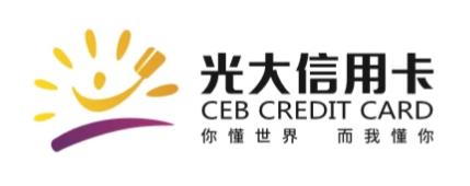 光大信用卡:你的七夕浪漫之旅已到賬