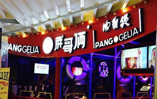 胖哥倆肉蟹煲死蟹當活蟹賣怎么回事 胖哥倆為什么會出名