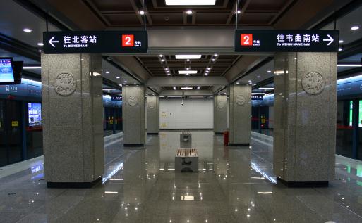 西安地鐵保安女子原視頻不打碼 西安地鐵保安女子事件經過