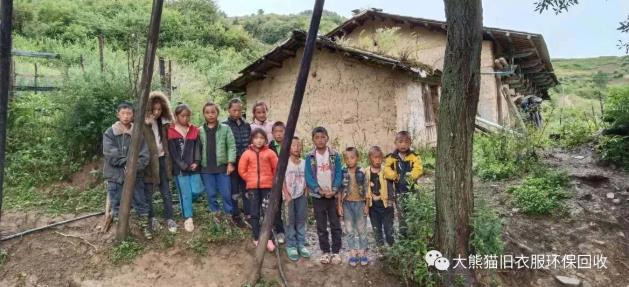 大熊貓在四川大涼山,這個我們不能落下的地方!大熊貓舊衣服回收