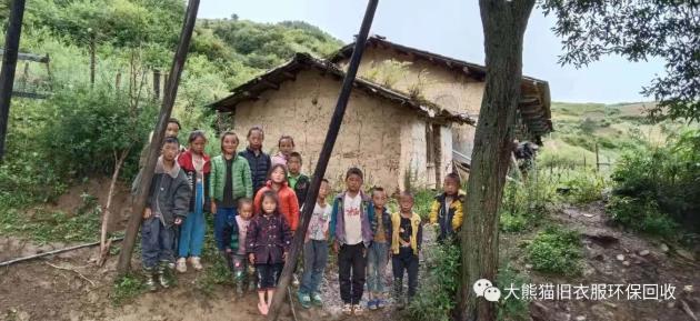 大熊貓在四川大涼山,這個我們不能落下的地方!大熊貓舊衣服回收
