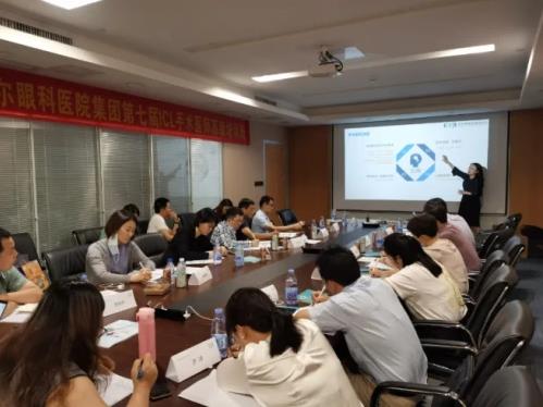 愛爾眼科屈光手術背后的“硬核”是什么?