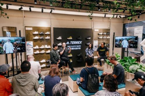 adidas TERREX旗艦店開業,以可持續發展理念打造戶外玩家聚集地