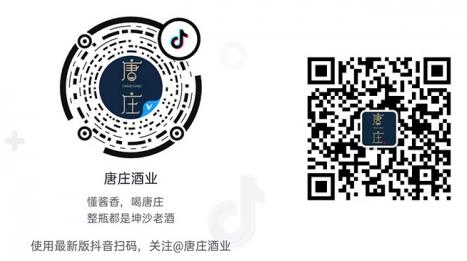 送禮選什么酒好?禧大?爱攪襻u酒名片