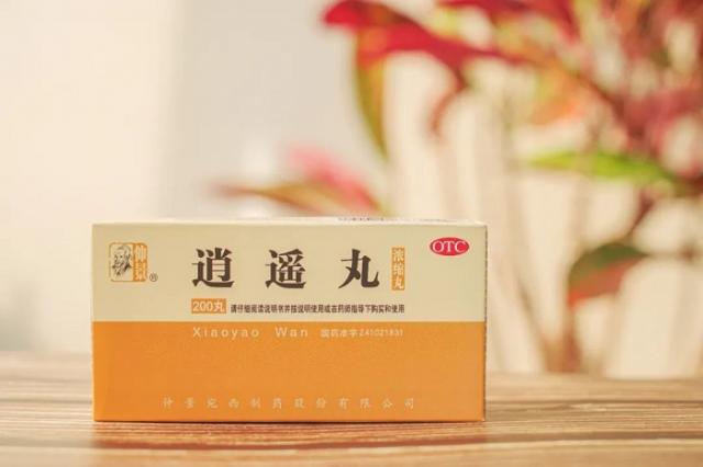 經期能用仲景逍遙丸嗎?哪些人不宜服用逍遙丸? 111.jpg