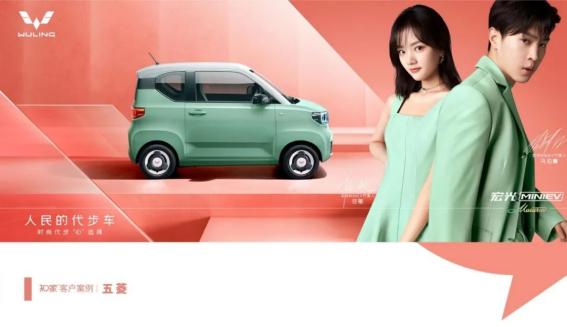 百家聯名新玩法,知家DTC是如何幫助車企成功營銷破圈的? image.png