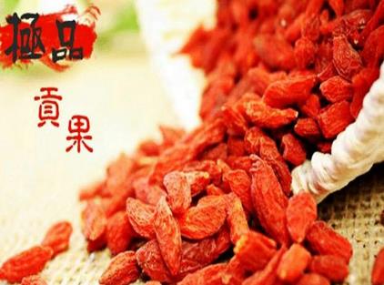 如何挑選枸杞？枸杞的食用禁忌