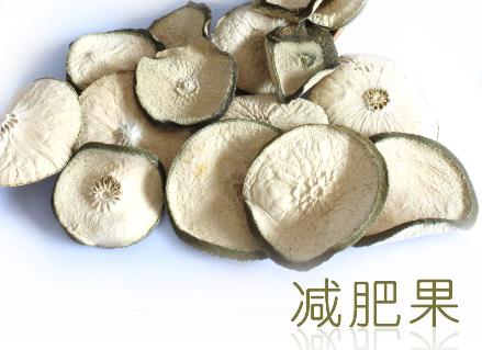 減肥果能減肥嗎？減肥果的營養(yǎng)價值、功效與作用