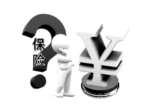 財(cái)產(chǎn)損失保險(xiǎn)包括-財(cái)產(chǎn)損失保險(xiǎn)理賠