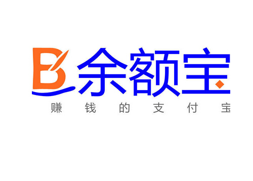 余額寶的收益率-余額寶有風險嗎？