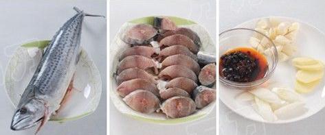 麻辣鲅魚怎么做好吃？麻辣鲅魚的做法大全