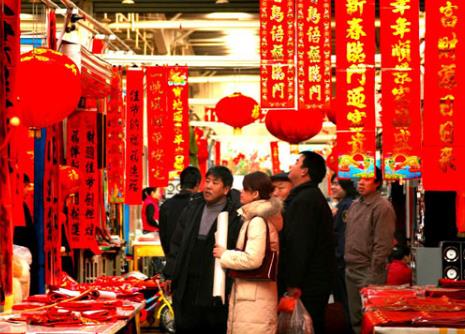 春節(jié)為什么要貼春聯(lián)？春聯(lián)起源于什么