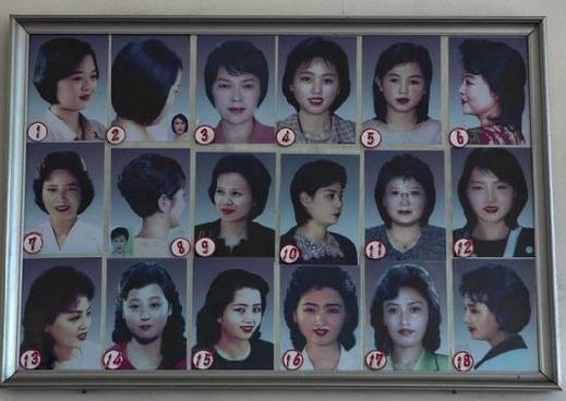 朝鮮官方推薦18種女性發(fā)型、10種男士發(fā)型或?yàn)閷?duì)抗西方影響