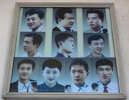 朝鮮官方推薦18種女性發(fā)型、10種男士發(fā)型或?yàn)閷?duì)抗西方影響