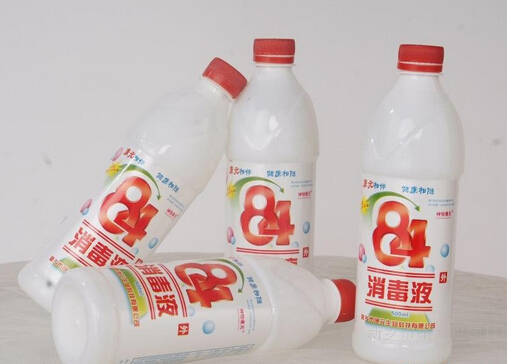 漂白劑有害嗎？孕婦可以使用漂白劑嗎？