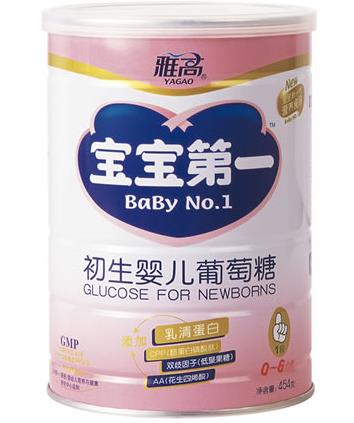 寶寶喝葡萄糖好嗎？寶寶什么時候喝葡萄糖最好