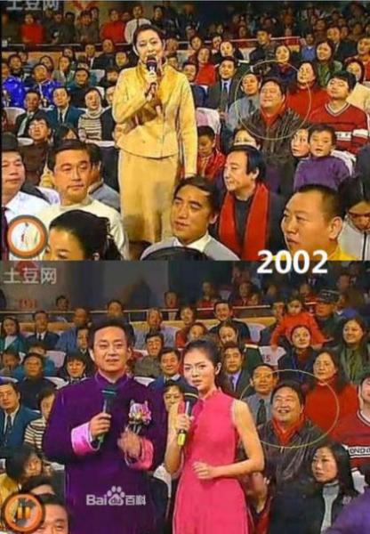 春晚笑臉哥冉少平1999年到2012年，連上春晚15個年頭成春晚最牛鐵桿粉絲