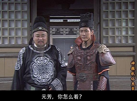 元芳(元方)是什么意思，元芳此事你怎么看，元芳體爆紅網絡