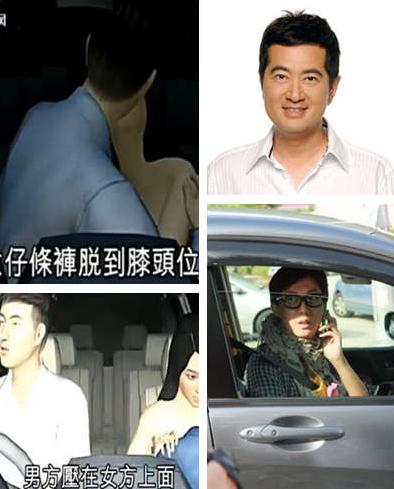 鄧梓峰個人資料簡歷，鄧梓峰與吳綺莉被爆車震，鄧梓峰原是隱形億萬富翁