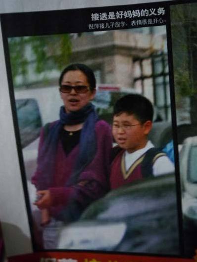 倪萍與前夫的兒子，倪萍坎坷情史曝光，揭倪萍坎坷婚姻與5段神秘情