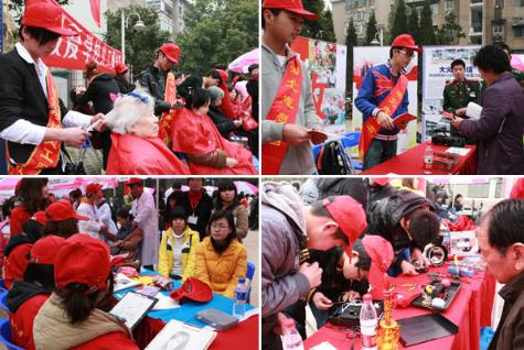 3月5日是什么日子？中國青年志愿者服務日宗旨