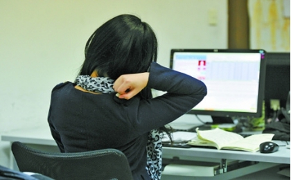 辦公室職業病