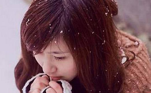 女人體寒、手腳冰涼應(yīng)該怎么辦？
