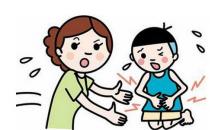 食物中毒怎么自我急救？如何預(yù)防食物中毒？