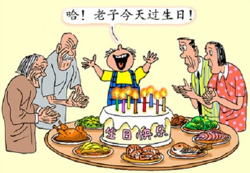 把父母變成傭人的正是父母自己