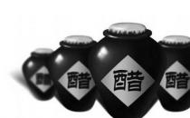 吃醋有什么保健功效？6個(gè)醋的美容小妙方推薦