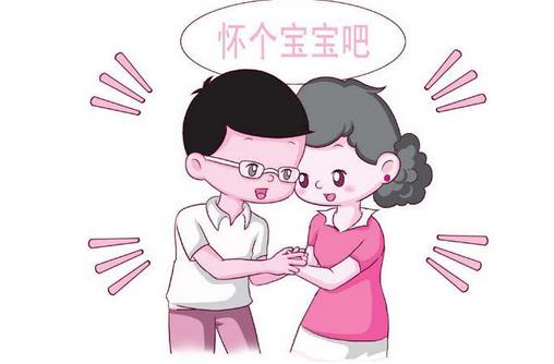 4個小措施孕育優質寶寶