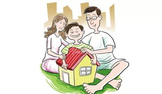 房產過戶需要什么手續？