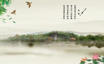 ?清明節(jié)有什么習(xí)俗？清明節(jié)的來由