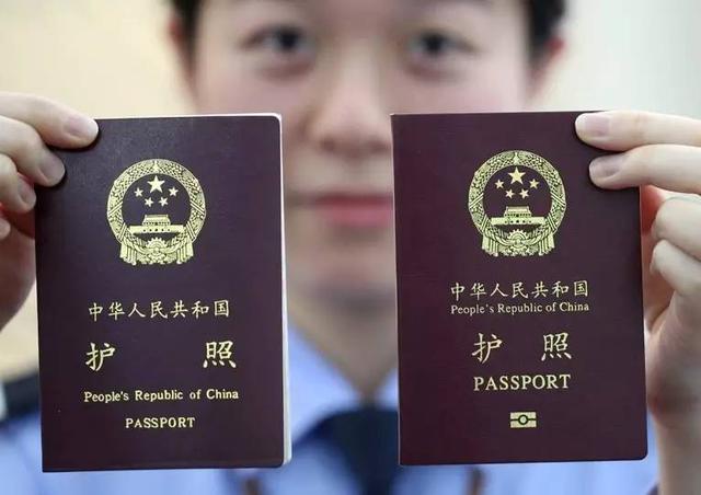 重要證件丟失后怎么補辦？