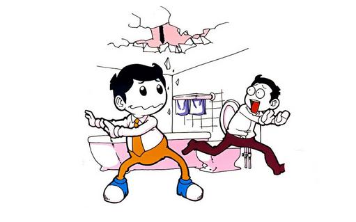 家庭失火應該如何應急？