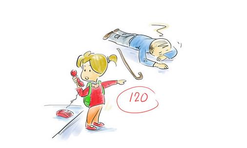 車禍導(dǎo)致顱骨骨折應(yīng)該如何急救？