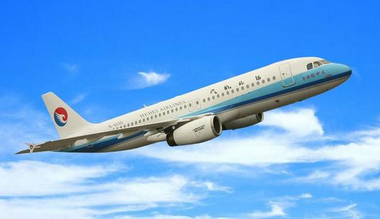 機票遺失怎么辦？機票退票方法