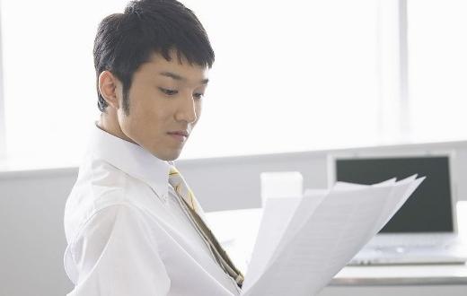 職場(chǎng)男人跳槽前必做的7件事