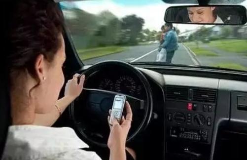 開車遇到危險狀況如何自救？