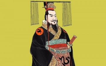 【嬴政】秦始皇嬴政生平簡(jiǎn)介故事_嬴政是誰的兒子_嬴政歷史評(píng)價(jià) 【嬴政】秦始皇嬴政生平簡(jiǎn)介故事_嬴政是誰的兒子_嬴政歷史評(píng)價(jià)