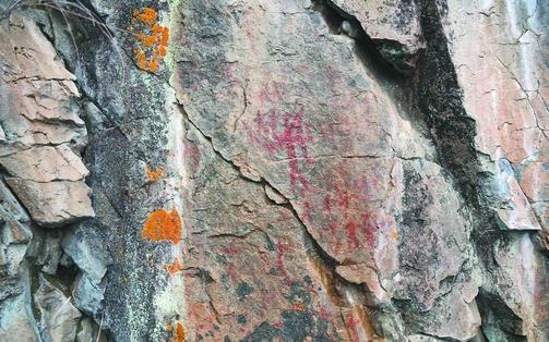 大興安嶺密林深處史前巖畫 舊石器時代人類遺跡