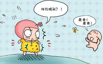 【胎動】什么是胎動_懷孕幾個月有胎動_胎動是什么癥狀_如何區分胎動和孕期腹痛 【胎動】什么是胎動_懷孕幾個月有胎動_胎動是什么癥狀_如何區分胎動和孕期腹痛