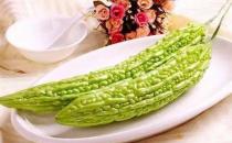 生吃苦瓜竟然更營養(yǎng)！