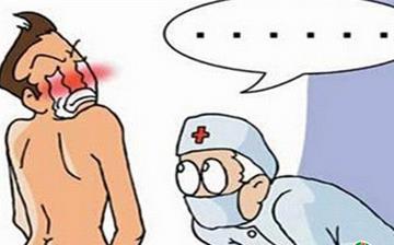【男科】男科疾病有哪些癥狀_男科疾病如何治療_男科疾病大全 【男科】男科疾病有哪些癥狀_男科疾病如何治療_男科疾病大全