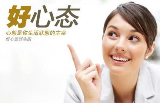 更年期女性月經推遲的原因 與這些都有關系