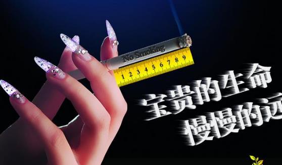 戒煙后身體會出現各種變化莫驚慌 戒煙后的狀態反應