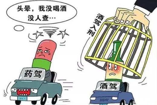 冬季行車(chē)9大要注意的事項(xiàng) 事事關(guān)乎生命安全